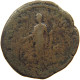 ROME EMPIRE AS  CRISPINA, FRAU DES COMMODUS (183) #MA 009186 - The Julio-Claudians (27 BC Tot 69 AD)