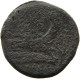 ROME EMPIRE AE 45-35 V.CHR., POMPEIUS MAGNUS #MA 004630 - République (-280 à -27)