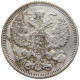 RUSSIA 20 KOPEKEN 1913 NIKOLAUS II. 1894-1917 #MA 005483 - Russie