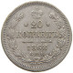 RUSSIA 20 KOPEKEN 1868 ALEXANDER II. 1855-1881. #MA 005464 - Russie