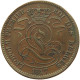 RUSSIA 2 KOPEKS 1847 / 37 VARIETY BRAEMT F. (WITH POINT) #MA 022087 - Russie