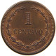 SALVADOR CENTAVO 1956  #MA 025493 - Salvador