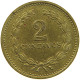 SALVADOR 2 CENTAVOS 1974  #MA 063197 - Salvador