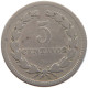 SALVADOR 5 CENTAVOS 1920  #MA 063195 - Salvador