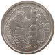 SAHARAWI 5 PESETAS 1992  #MA 066401 - Westelijke Sahara