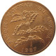 RWANDA 5 FRANCS 1987  #MA 067468 - Rwanda