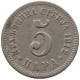 SERBIA 5 PARA 1912 PETER I., 1903 - 1918 #MA 099891 - Servië