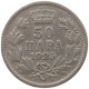 SERBIA 50 PARA 1925  #MA 067699 - Servië