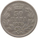 SERBIA 50 PARA 1925  #MA 067699 - Serbie