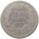 SERBIA 50 PARA 1879 MILAN OBRENOVICH IV. #MA 068869 - Serbia