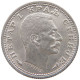 SERBIA 50 PARA 1915 PETER I. 1903-1918 #MA 021161 - Serbia