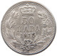 SERBIA 50 PARA 1915 PETER I. 1903-1918 #MA 021161 - Serbia