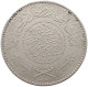 SAUDI ARABIA RIYAL 1346 HEJAZ & NEJD SULTANATE #MA 023233 - Saudi Arabia