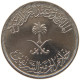 SAUDI ARABIA 5 HALALA 1408  #MA 023269 - Arabie Saoudite