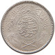 SAUDI ARABIA 1/4 RIYAL 1374 SAUD BIN ABDULAZIZ #MA 065698 - Saudi-Arabien