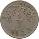 SAUDI ARABIA 1/2 GHIRSH 1348 HEJAZ & NEJD SULTANATE #MA 023256 - Arabie Saoudite