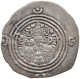 SASANIAN EMPIRE DRACHM 590-628 KHUSRO II. 590-628 #MA 105014 - Oosterse Kunst