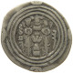 SASANIAN EMPIRE DRACHM #MA 000371 - Oriental