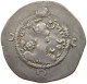 SASANIAN EMPIRE DRACHM O.J. SASANIAN KINGDOM AR DRACHM #MA 003571 - Oosterse Kunst