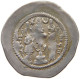 SASANIAN EMPIRE DRACHM O.J. SASANIAN KINGDOM AR DRACHM #MA 003571 - Oriental