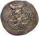 SASANIAN EMPIRE DRACHM 590-628 KHUSRO II. 590-628 #MA 103985 - Orientales