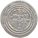 SASANIAN EMPIRE DRACHM #MA 000370 - Orientale