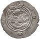 SASANIAN EMPIRE DRACHM 590-628 KHUSRO II. 590-628 #MA 105015 - Orientale