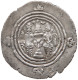 SASANIAN EMPIRE DRACHM 590-628 KHUSRO II. 590-628 #MA 105015 - Orientales