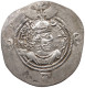 SASANIAN EMPIRE DRACHM 590-628 KHUSRO II. 590-628 #MA 105013 - Orientale