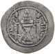 SASANIAN EMPIRE DRACHM 420-438 VARHRAN V, 420-438, AR DRACHM #MA 105017 - Orientalische Münzen
