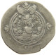 SASANIAN EMPIRE DRACHM #MA 000361 - Oriental