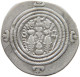 SASANIAN EMPIRE DRACHM #MA 000365 - Orientale