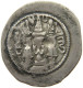 SASANIAN EMPIRE DRACHM #MA 000360 - Oriental