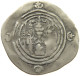 SASANIAN EMPIRE DRACHM #MA 000359 - Oriental