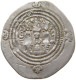 SASANIAN EMPIRE DRACHM #MA 000357 - Orientale