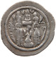 SASANIAN EMPIRE DRACHM  HORMIZD IV. 579 - 590. #MA 104329 - Orientales