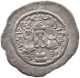 SASANIAN EMPIRE DRACHM  HORMIZD IV. 579 - 590. #MA 104328 - Orientales