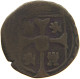 SPAIN MALLORCA TRESETA 1724 FELIPE V. #MA 022689 - Monnaies Provinciales