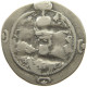 SASANIAN EMPIRE DRACHM #MA 000368 - Orientales