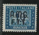 ● ITALIA TRIESTE  1947 /49 ֍ SEGNATASSE ֍ N. 12 Nuovo ** ● Fil. Ruota ● Cat. 500,00 € ● Lotto N. 1893 ● - Segnatasse