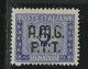 ● ITALIA TRIESTE 1947 /49 ֍ SEGNATASSE ֍ N. 9 Nuovo ** ● Fil. Ruota ● Cat. 320,00 € ● Lotto N. 1890 ● - Portomarken