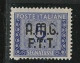 ● ITALIA TRIESTE 1947 /49 ֍ SEGNATASSE ֍ N. 9 Nuovo ** ● Fil. Ruota ● Cat. 320,00 € ● Lotto N. 1890 ● - Taxe