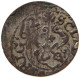 RIGA SCHILLING 1662 KARL XI. 1660-1697 #MA 063897 - Letonia