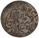 RIGA SCHILLING 1662 KARL XI. 1660-1697 #MA 063897 - Letland