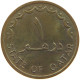 QATAR DIRHAM 1973  #MA 021966 - Qatar