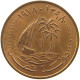 QATAR 5 DIRHAMS 1978  #MA 065924 - Qatar