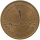 QATAR DUBAI DIRHAM 1966  #MA 065168 - Qatar