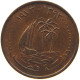 QATAR DIRHAM 1973  #MA 065925 - Qatar