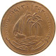 QATAR 10 DIRHAMS 1973  #MA 065923 - Qatar