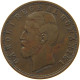 ROMANIA 5 BANI 1883 CAROL I. #MA 021751 - Roumanie